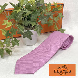 Tie-022： HERMES エルメス ドレス ネクタイ （未使用/パッケージあり）