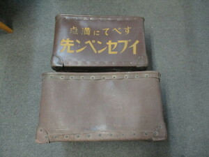 即決【昭和レトロ百貨店】ボテ箱２個セット　ペン先万年筆戦前広告宣伝自転車バイク街並み商店街ディスプレイ当時物