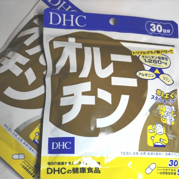 DHC オルニチン 150粒入 30日分 ２袋