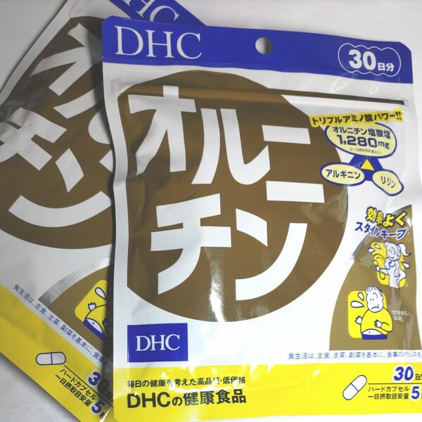 DHC オルニチン 150粒入 30日分 ２袋