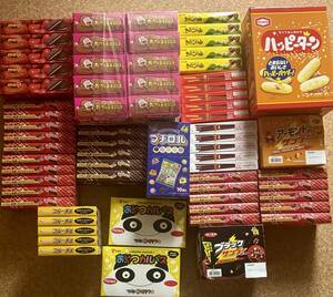 お菓子出品ラスト！120サイズお菓子詰め合わせ　まとめ売り　チョコ系多め　賞味期限長