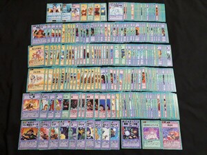 希少 スレイヤーズふぁいと TCG カード 257枚 大量まとめセット 極稀 稀 コモン 暴走 ナーガ様 神滅斬 伝説のあの人がやってくる 他