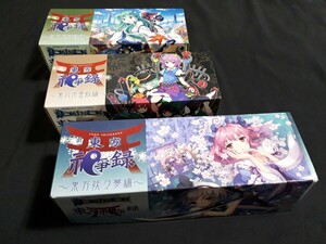 希少 東方プロジェクト 東方ドミニオン カード 東方祀爭録 3点 まとめセット 【欠番ある場合有】