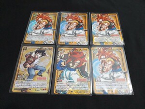  rare Dragon Ball card game D-726 Monkey King D-815 D-933go Gita Secret Rare 6 sheets summarize set DRAGON BALL
