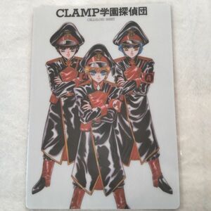 【当時物 未使用】CLAMP学園探偵団 下敷き 角川書店 月刊ASUKA クランプ