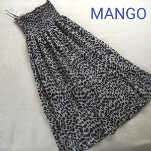 【新品未使用】MANGO マンゴ アニマル柄 2wayシャーリングワンピース スカートにもなる レオパード柄♪グレー×ブラック S