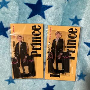 King＆Prince アクリルスタンド ジャニーズ アクスタFest 平野紫耀　2個セット