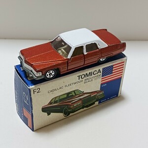 トミカ　F2　キャデラック　フリートウッド　コピー箱(おまけ)付き　その1