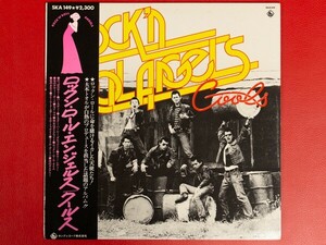 ◇クールス/ロックン・ロール・エンジェルス/帯付きLP、SKA-149 #N28YK1