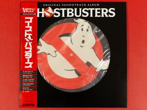 ◇【ピクチャー盤】ゴーストバスターズ/帯付きLP、30RS-1 #N28YK2