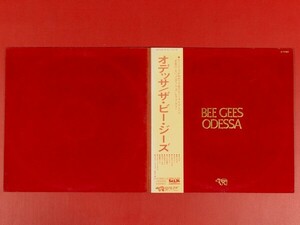 ◇【特殊ジャケット】ビージーズ Bee Gees/オデッサ Odessa/国内盤帯付き2枚組LP、MW9061/2 #N28YK4