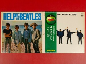 ◇◇ビートルズ Beatles/4人はアイドル/ヘルプ! HELP/国内盤帯付きLP、AP-8151 #O11YK2