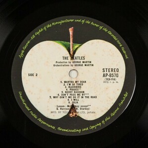 ◇◇【ポートレート付】ザ・ビートルズ The Beatles/ホワイト・アルバム/国内盤帯付きLP、AP-8570～71 #O11YK3の画像5