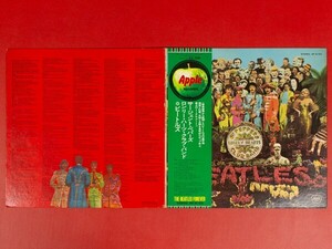 ◇◇ビートルズ Beatles/サージェント・ペパーズ Sgt. Pepper's Lonely Hearts Club Band/国内盤帯付きLP、AP-8163 #O11YK3