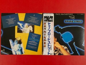 ◇◇ポール・マッカートニー Paul McCartney/ブロード・ストリート Broad Street/国内盤LP、EPS-91094 #O24YK3