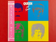 ◇【美盤】クイーン Queen/ホット・スペース/国内盤帯付きLP、P-11204 #O24YK4_画像1