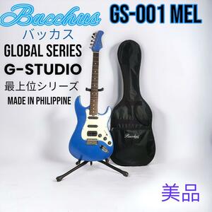 【美品】Bacchus Global Series GS-001 MEL
