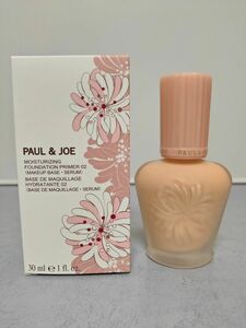 PAUL＆JOE ポール＆ジョー モイスチュアライジング ファンデーション プライマー 02 