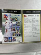 20世紀デザイン切手　マキシマムカード台紙5枚　1999から2000年紀消印　記念切手_画像5