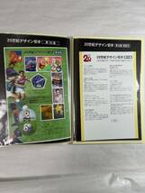 20世紀デザイン切手　マキシマムカード台紙5枚　1999から2000年紀消印　記念切手_画像7