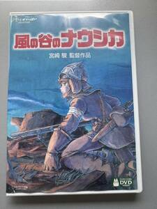 風の谷のナウシカ DVD ジブリ 