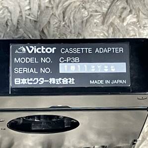 Victor VHS VHS-C カセットアダプター アタッチメント VHS-C変換 C-P3B 箱ケース付きの画像9
