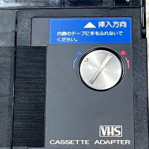 Victor VHS VHS-C カセットアダプター アタッチメント VHS-C変換 C-P3B 箱ケース付きの画像10
