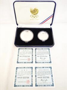 1988 ソウルオリンピック 記念プルーフ銀貨　貨幣セット　10000ウォン 5000ウォン 体操　銀貨　ケース有 現状品