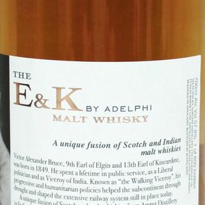 【未開栓・箱入り・美品】ウイスキー ADELPHI THE E＆K アデルフィ ５年 モルトウィスキー 700ml 57.8％の画像3