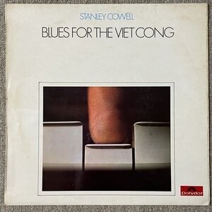 Stanley Cowell - Blues For The Viet Cong - Polydor ■