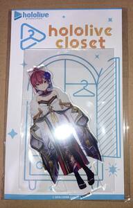 アクリルスタンド　hololive closet 正月衣装　宝鐘マリン