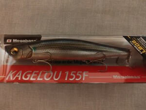 【新品未使用】Megabass カゲロウ155F　　　　和銀ボラ