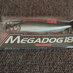  Megabass メガドック180 GGボラ      新品未使用品の画像1