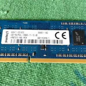メモリ 4GB 1枚 DDR3L 1600MHz Kingston キングストンの画像1