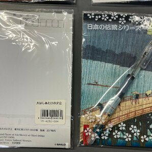 ★新品★セーラー万年筆 浮世絵ボールペン＆ポストカードセット 40セットまとめての画像7