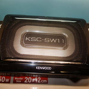 （使用8ヶ月）KENWOOD/ケンウッド KSC-SW11 パワード.サブウーハー（カーオーディオ用）の画像2