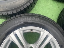 ＡＴＳ/ペガサス/16インチ7J/+43/114.3/ヨコハマ/ceGUARD/IG20/205/65R16/着払い/代引きＯＫ(印西/タイヤ/20220110H04)_画像10