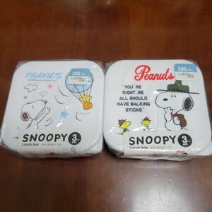 O830 SNOOPY　スヌーピー　ランチボックス　3個セット×2セット　お弁当箱　 タッパー