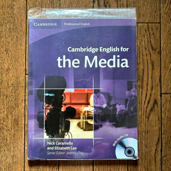 Cambridge English for the Media (CD付き)