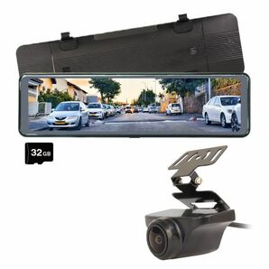 ドライブレコーダー ミラー型 10.88インチ デジタル ミラー Full HD インナーミラー HDR ワイド LED信号機 車外リアカメラ 【MDR-G013A】の画像1