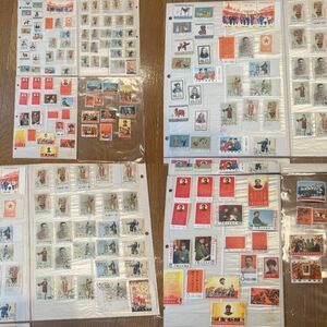  China stamp wool . higashi plum orchid . other . seal availability . same total 114 sheets 
