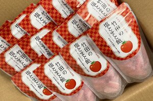 [1 jpy start ] bamboo rice field. salt ... sweets 36g×14 piece best-before date 2024 year 4 month 29 day Ooita prefecture production tomato juice use 