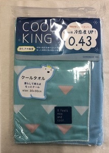 訳あり【1円スタート】凍らして使えばもっとクールタオル　サイズ30×90cm　長期保管品　パッケージに擦れあり