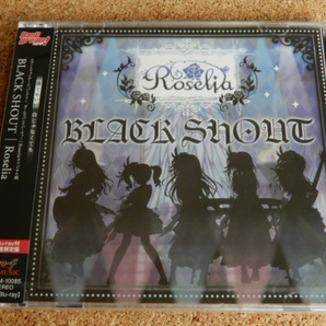 未開封 Roselia BLACK SHOUT 生産限定盤 CD+Blu-ray付 BanG Dream! BRMM-10085CD 国内盤の画像1