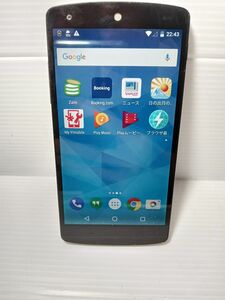Nexus 5 LG-D821 