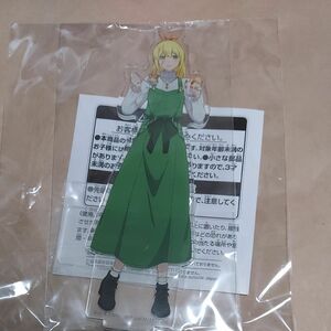 マッシュル　アクスタ　レモン　ナムコ