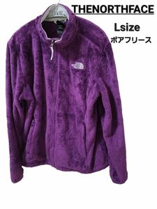 USA規格ノースフェイス ジップアップ フリースボア　Lサイズ　パープル フリース NORTH FACE