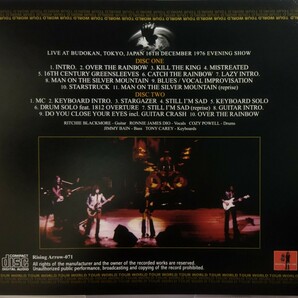 【送料ゼロ】Rainbow '76 武道館 Live Tokyo Japan レインボー Ritchie Blackmore Cozy Powellの画像3