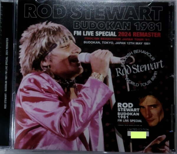 【送料ゼロ】Rod Stewart ’81 武道館 リマスターsoundboard Live Tokyo Budokan Japan ロッド・スチュワート 