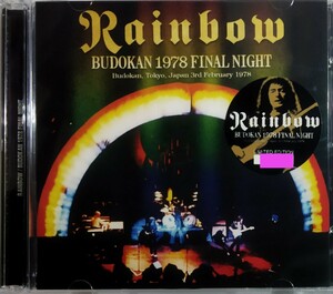 【送料ゼロ】Rainbow '78 Live Tokyo Budokan Japan レインボー Ritchie Blackmore Deep Purple